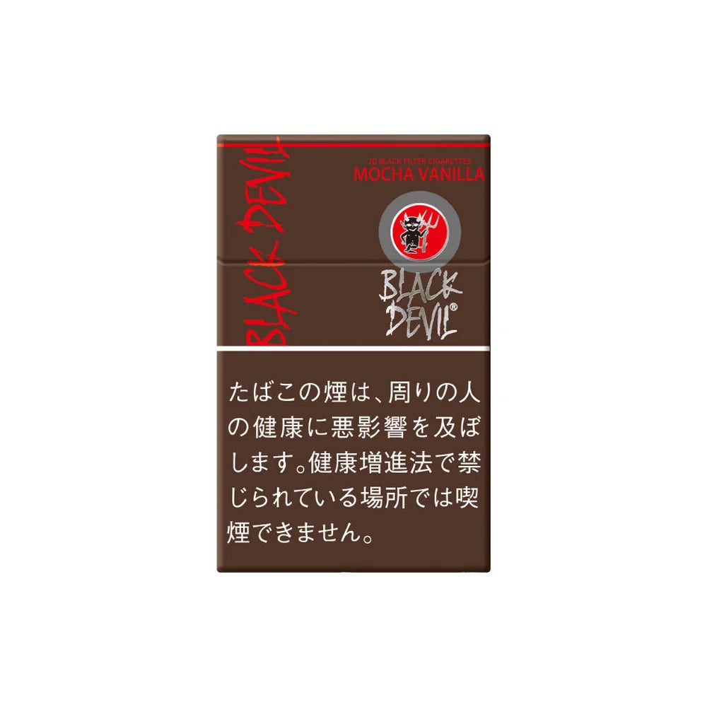 Black Devil Mocha Vanilla 10mg Carton