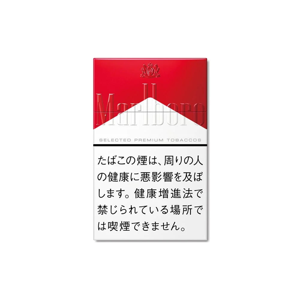 Marlboro Red Box (Japan Duty Free) 12mg Carton